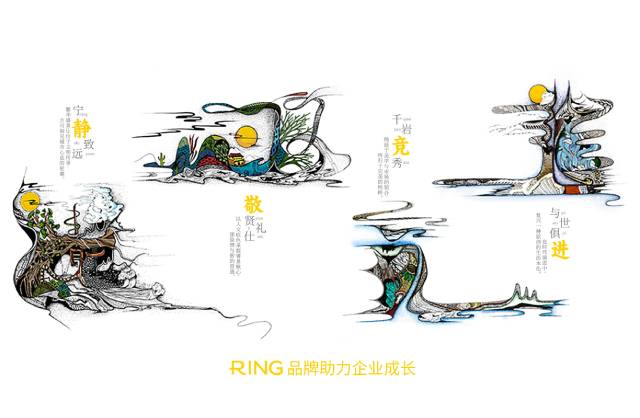 一家具有合作价值的长武县画册设计机构。