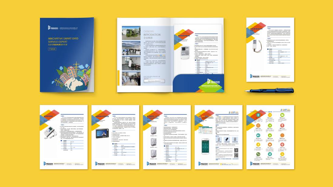 长武县画册设计谈品牌建设